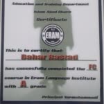 Bahar.R