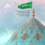 Marziye.R